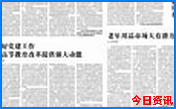 江西省旅游必去十大景点推荐