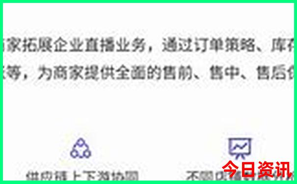 延安黄龙县一日游最佳路线
