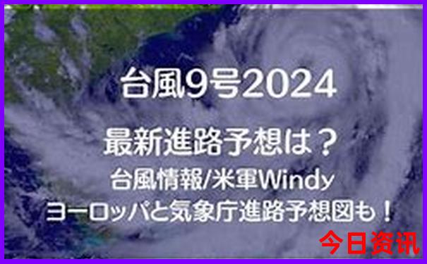 宁波夏季避暑旅游好去处