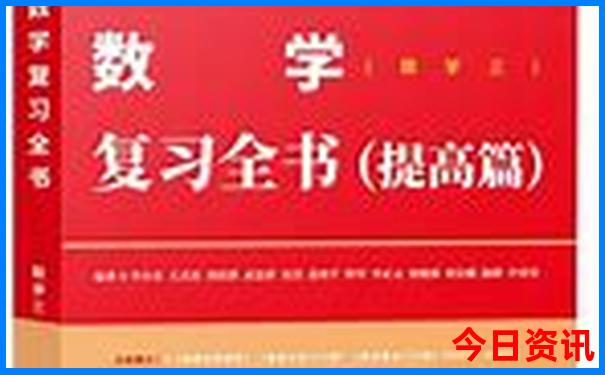 云南最火三个景点
