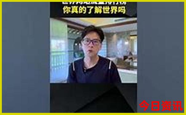 贵阳的民族特色风情
