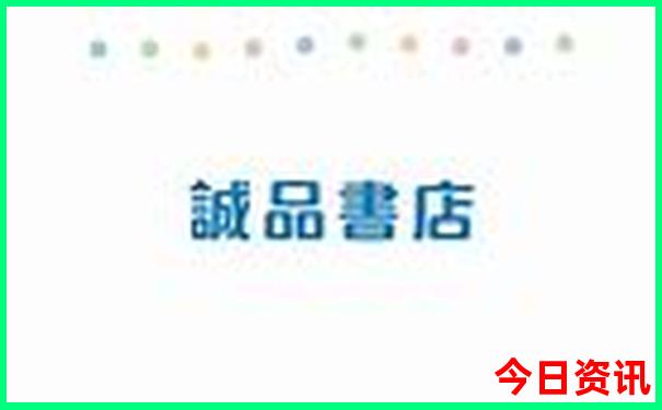 8月自驾游最佳地排行