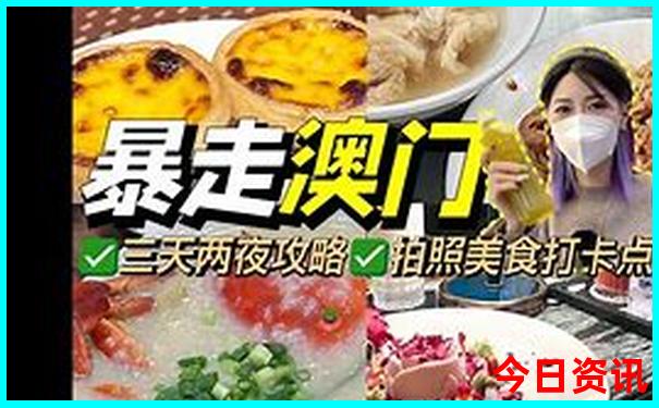 福建霞浦旅游必去十大景点