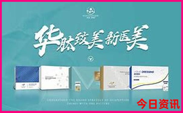 去东戴河旅游攻略