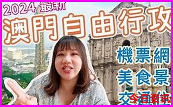 西安主要旅游必去的景点