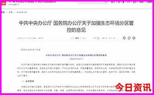 桂林旅游攻略四天三晚自由行