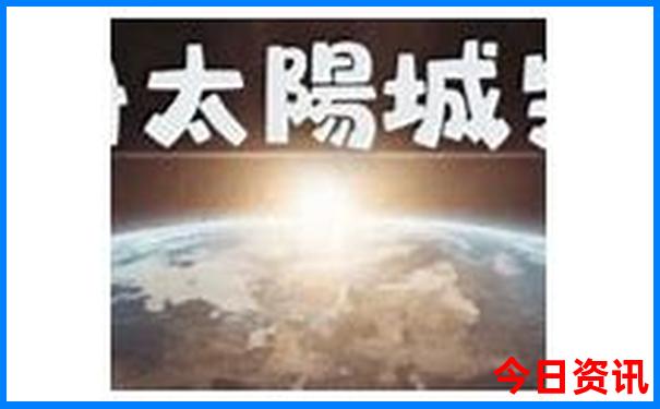 坐轮椅的老人适合去哪里旅游