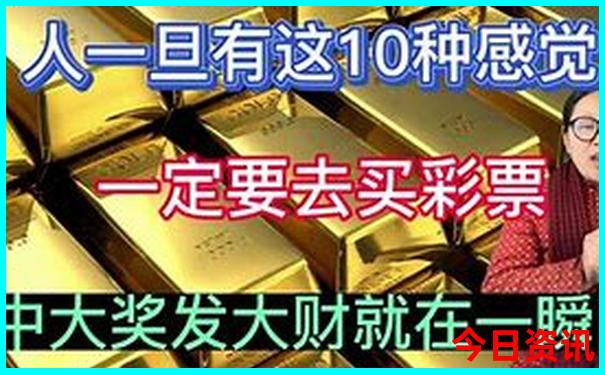 8月哪里旅游合适