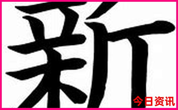 浙江新昌旅游必去十大景点
