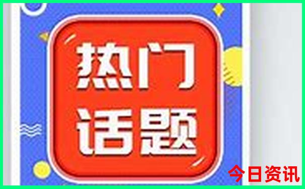 淄博到西安沿途景点推荐