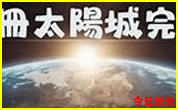 暑假去哪里玩比较好又不会太热