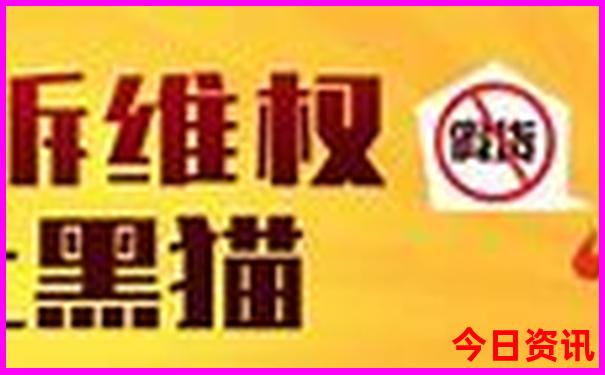 夏季北方最适合避暑的地方