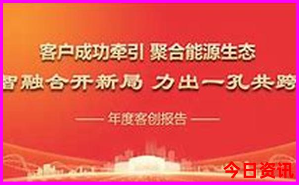 北京有什么著名景点