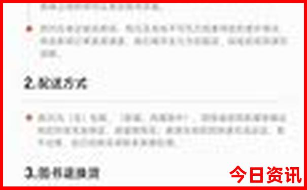 安徽有哪些景点适合夏天玩
