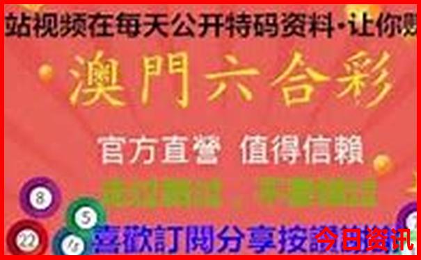 呼伦大草原旅游最美景区