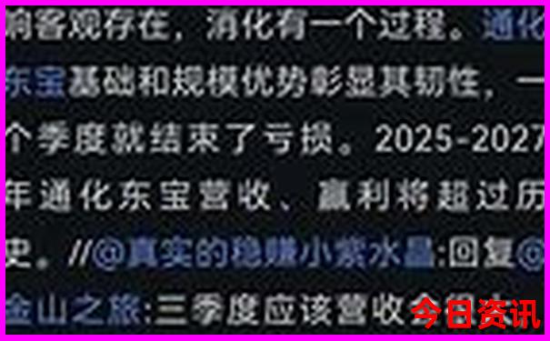 贵阳市风景区有哪些景点