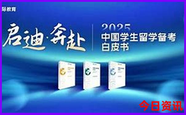 贝尔湖旅游攻略必玩