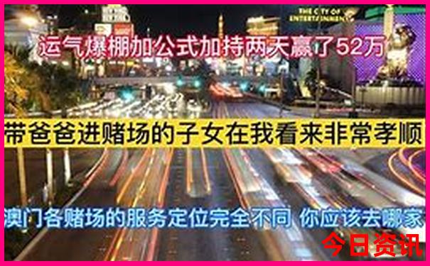 湖南5a景点排名大全