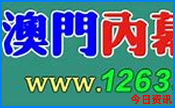 西安著名景点排名大全