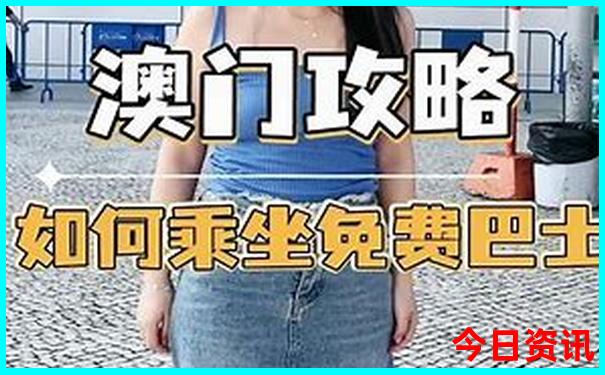 5天4晚北京旅游攻略